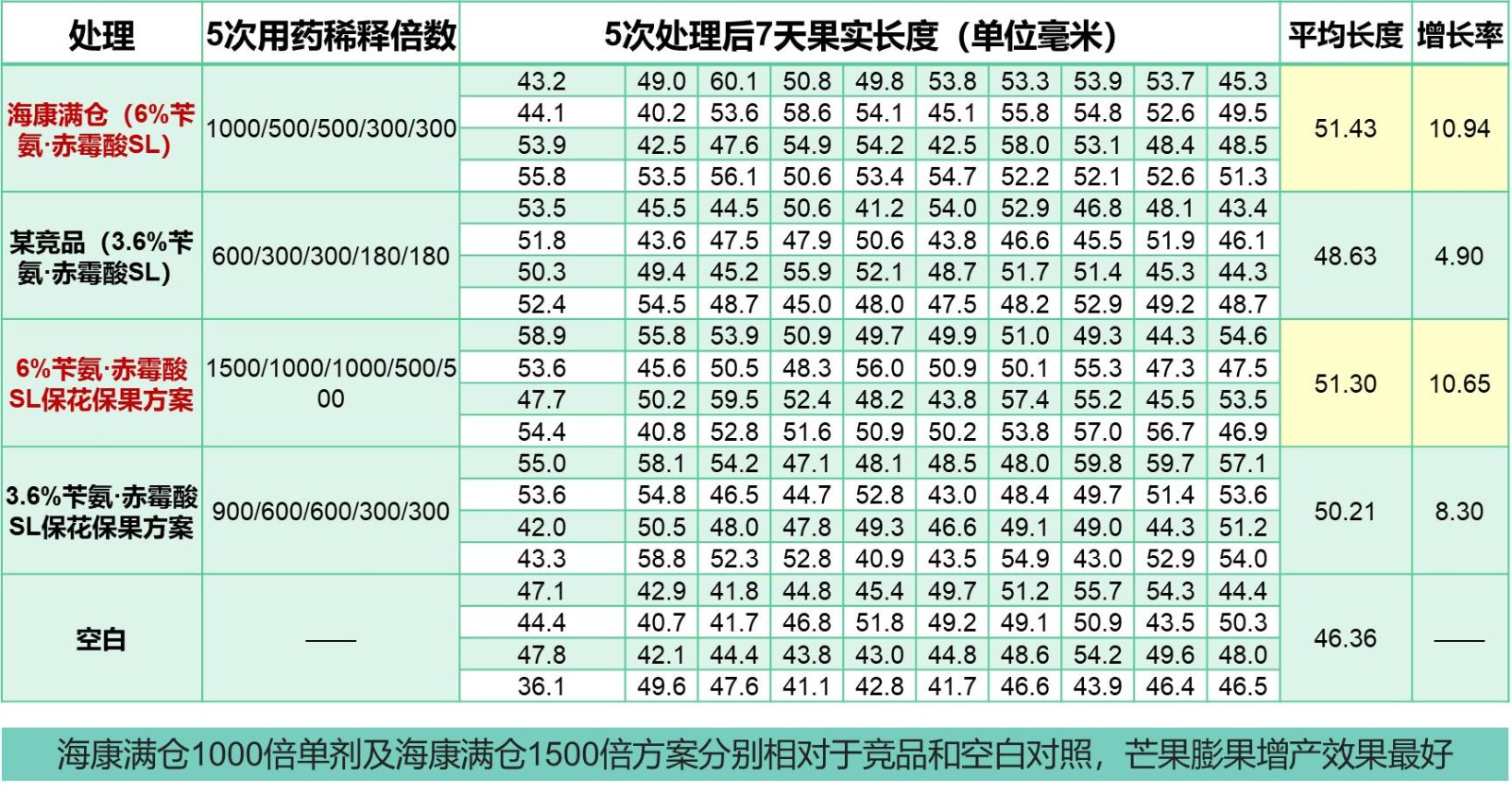 圖片6.jpg