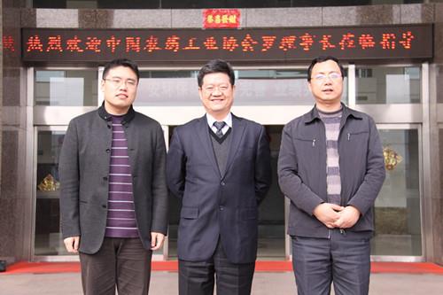 中國農(nóng)藥工業(yè)協(xié)會(huì)理事長羅海章來集團(tuán)參觀指導(dǎo)