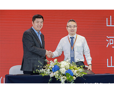 The chairman of the group was invited to participate in the 2021 Zhongnong Lihua technical summit and signed a strategic cooperation agreement